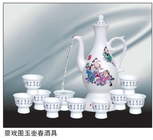 正德陶瓷自動陶瓷酒具 開業慶典 具