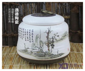 景德鎮高檔陶瓷茶葉罐 棗子罐 食品罐 藥罐 密封罐 糖果罐 煙絲罐