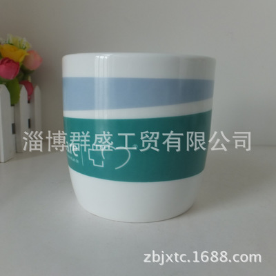 鎂質(zhì)強(qiáng)化瓷水杯 星巴克風(fēng)格馬克杯 優(yōu)質(zhì)咖啡杯 個(gè)性定制陶瓷杯 - 鎂質(zhì)強(qiáng)化瓷水杯 星巴克風(fēng)格馬克杯 優(yōu)質(zhì)咖啡杯 個(gè)性定制陶瓷杯廠家 - 鎂質(zhì)強(qiáng)化瓷水杯 星巴克風(fēng)格馬克杯 優(yōu)質(zhì)咖啡杯 個(gè)性定制陶瓷杯價(jià)格 - 淄博群盛工貿(mào) - 