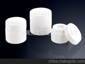 陶瓷酒店用品供應(yīng)商,價(jià)格,陶瓷酒店用品批發(fā)市場(chǎng) 