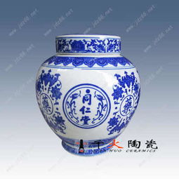 定做陶瓷 罐 陶瓷 罐價(jià)格 景德鎮(zhèn)陶瓷 罐廠家