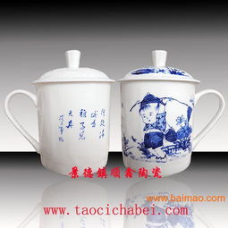 禮品饋贈(zèng)陶瓷茶杯 選購(gòu)指南與市場(chǎng)分析