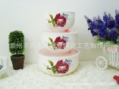 潮州誠業陶瓷 韓式陶瓷保鮮碗三件套，特價直銷，優質廣告禮品之選