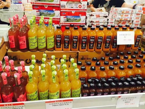 7f特賣場(chǎng) 人氣美食、水果、日用品勁爆特賣會(huì) 六百余件商品低至1元起