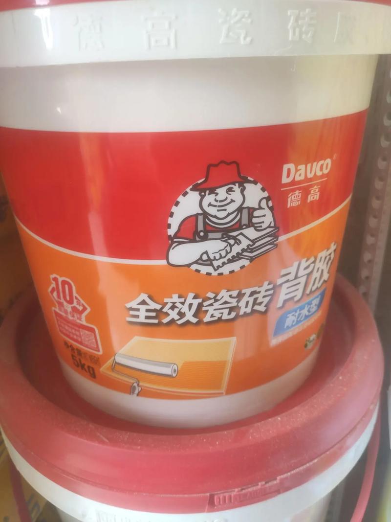 便利生活，從我們的便利店開始！