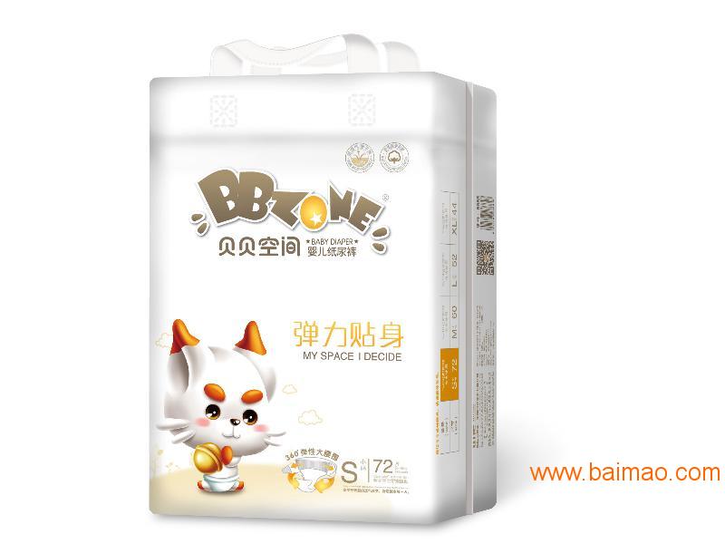 選擇時代天和紙尿褲 品質保障從生產到批發一站到位