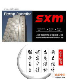 現(xiàn)代酒店管理 提升服務(wù)品質(zhì)與運(yùn)營(yíng)效率的關(guān)鍵